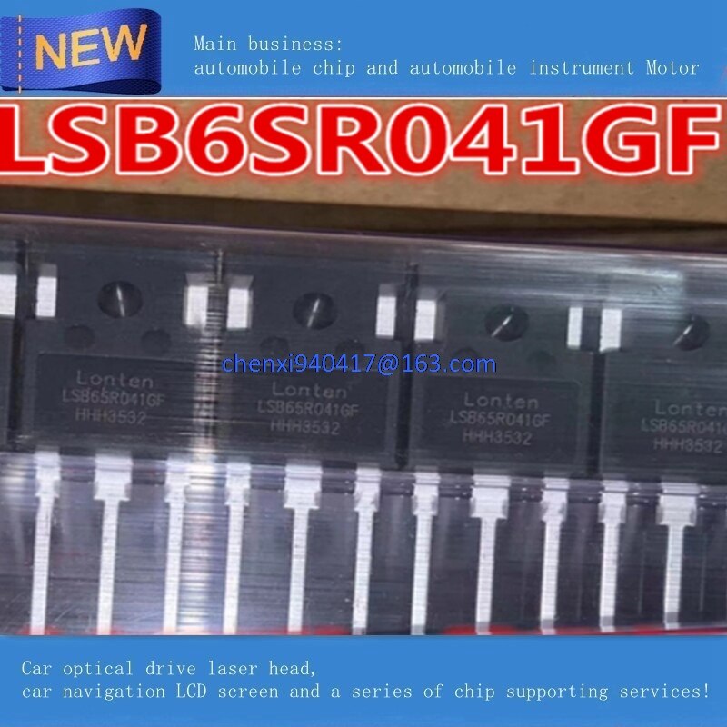 LSB65R041GF LSB65R041 TO-247 MOS Ŀ Ʈ MO..